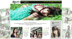 Desktop Screenshot of mosaic.giftdee.com